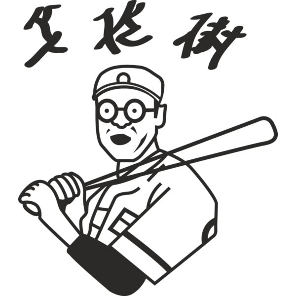 Big Lebowski Thumbnail